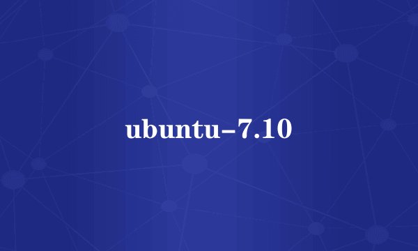 ubuntu-7.10
