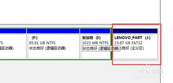 OEM是什么意思?