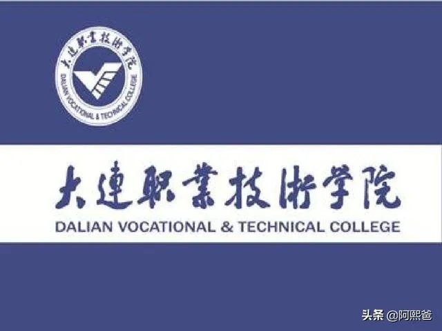 200分能上什么大学?