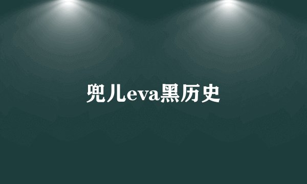 windows live 不能在当前操作系统上运行 我是Win7系统