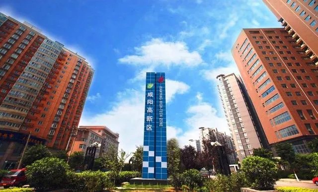 咸阳房价咋样?