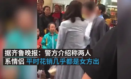 520被扇52个耳光：过程画面曝光真实毫不留情