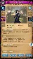 我叫mt超奶易璐茜有用吗
