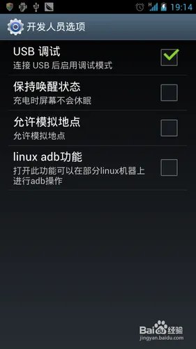 tvqq在线怎么弄