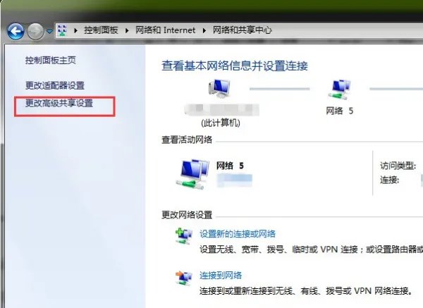 DLNA怎么用