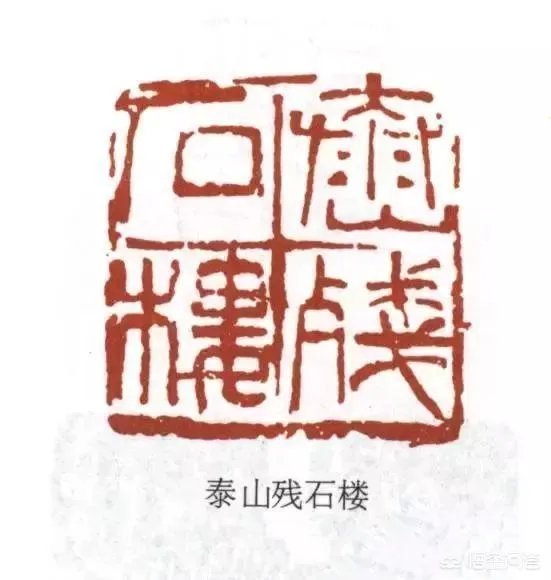 吴昌硕的书法特点有哪些?