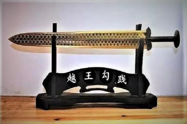 勾践剑什么材料的