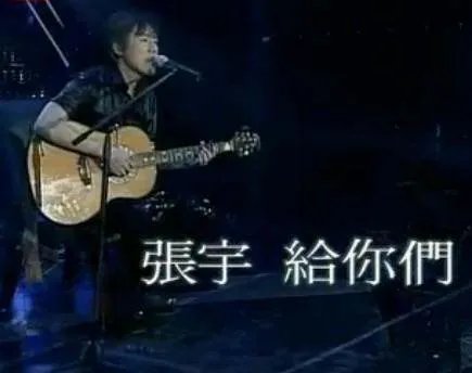 歌词里有 他将是你的新郎 什么歌?