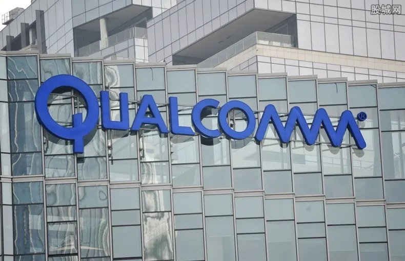 高通是哪个国家的?该公司到底有多厉害