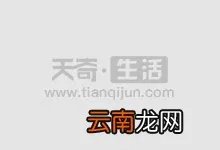 少女时代黑海事件是什么少女时代为什么遭遇黑海
