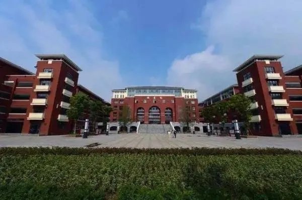 成都高中排名
