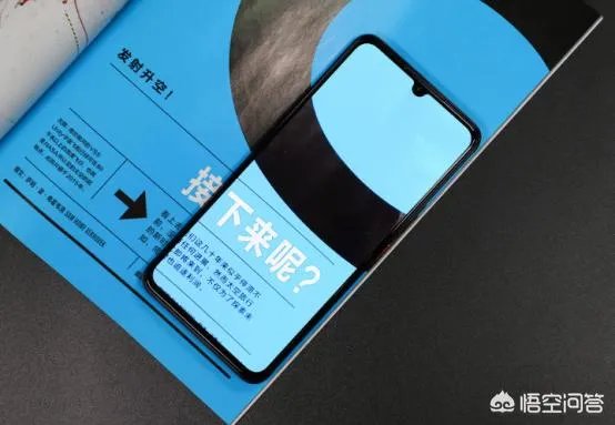UFS3.0会成为5G手机的标配功能吗?