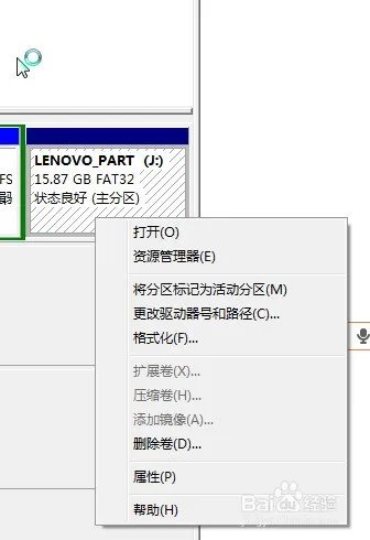 OEM是什么意思?