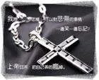 xia zai,shou gou ping yin ru he an zhuang
