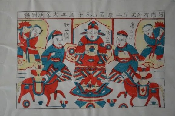 康百万