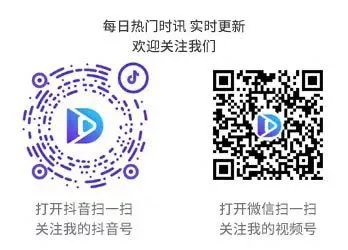 骷髅头是什么牌子