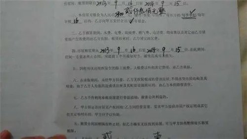 龙华那个村租房最便宜 租房要注意什么