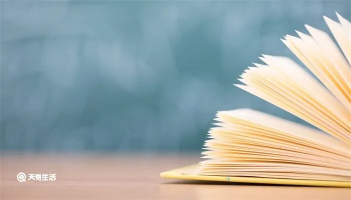 nc是什么意思