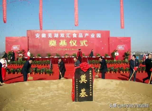 沈瑞芳漂亮吗