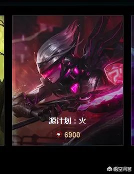 剑姬哪个皮肤手感最好?