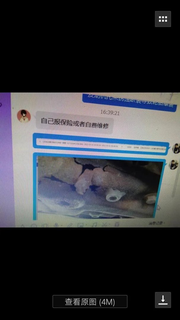 长安cs35的质量怎么样？
