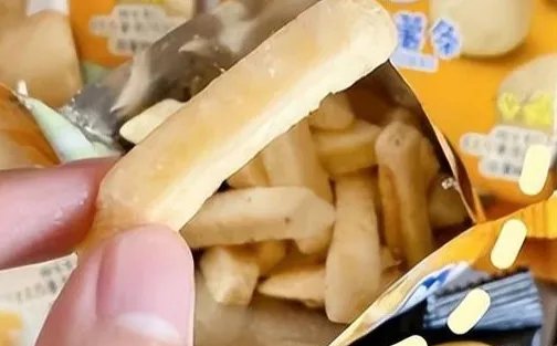 有什么好吃的网红零食推荐吗?