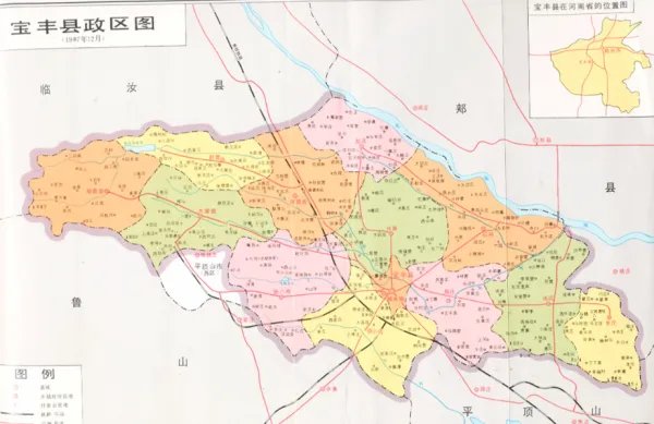 宝丰县邮编