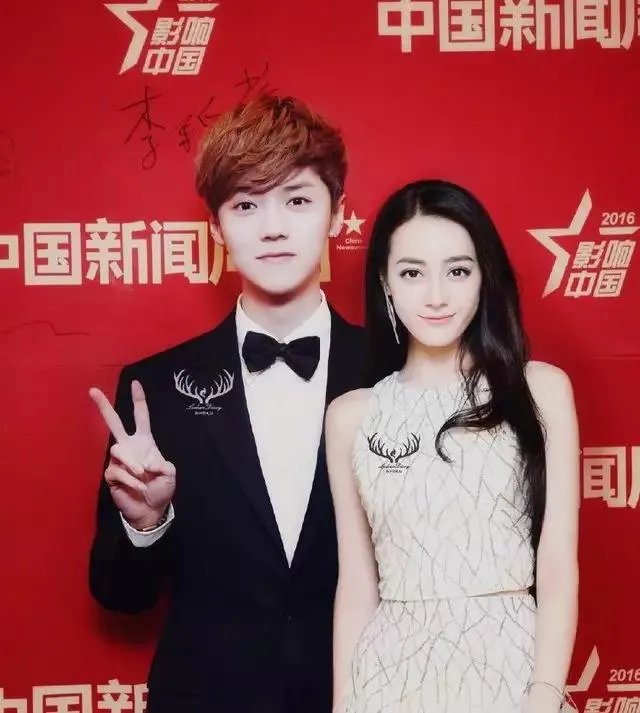 如何评价鹿晗和迪丽热巴吗?他们是不是特别合适?