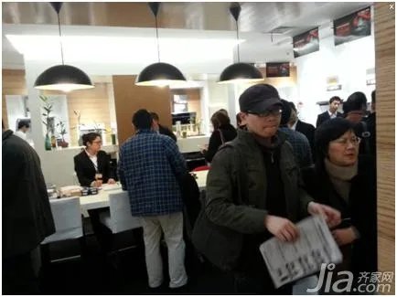 齐家网品牌专享日第一季 方太电器16城联动