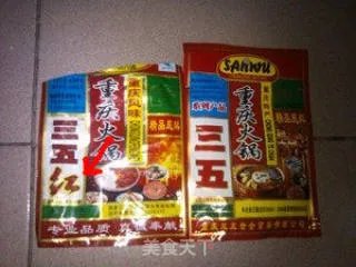 五七油焖大虾