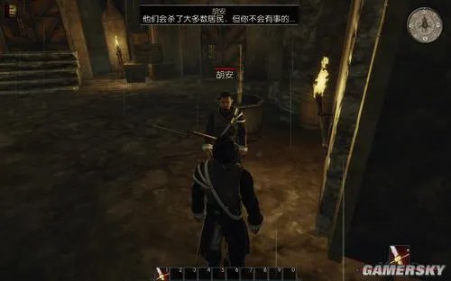 游民速攻组《崛起2:黑暗水域》主线任务详尽流程图文攻略