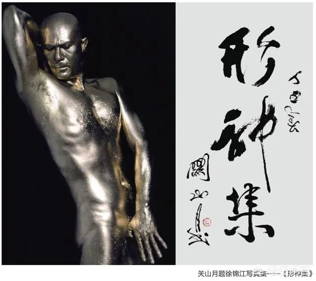 海王扮演者颜值太低遭吐槽,《海王》中国上映时间豆瓣评分高吗?