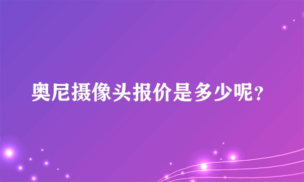 刘德华和朱丽倩的爱情始末。要详细的。谢谢了?
