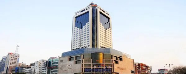 镇江国际饭店的介绍
