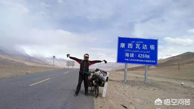可以骑自行车去西藏吗?