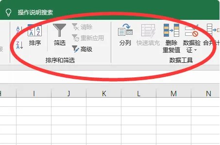 表格sheet1是什么意思?