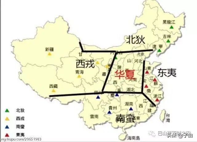 商於之地