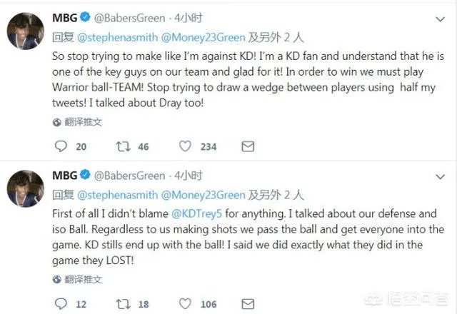 杜兰特友善回应格林母亲,怎样看待他这次的情商爆表?