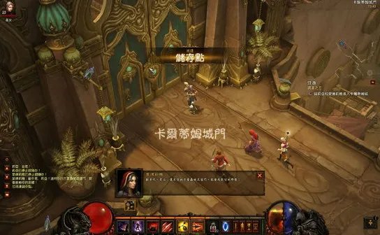 嫌字体难看?全程教你如何修改暗黑3字体