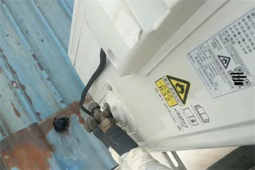空调怎么收氟