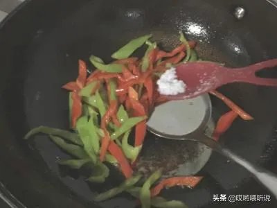辣椒炒肉片怎么做?