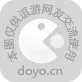 地下城与勇士DNF手游体验服资格获取流程攻略