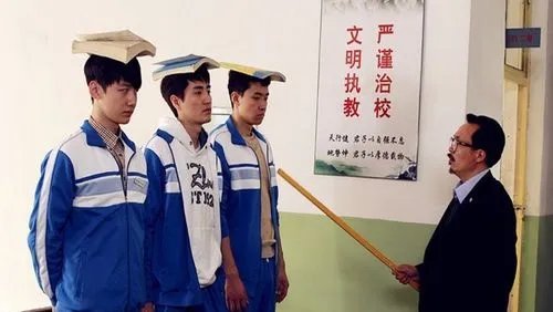 如何对待中学生早恋?