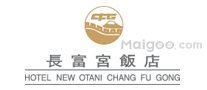 北京十大星级酒店,北京酒店排行前十,北京五星级酒店有哪些