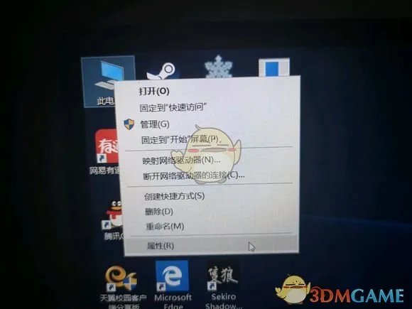 电脑驱动更新方法分享