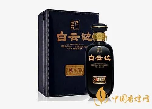 中华汾酒二十年陈酿45度多少钱?