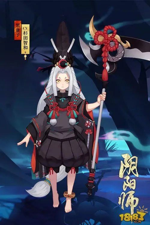 阴阳师黑童子技能怎么样 黑童子值得培养吗