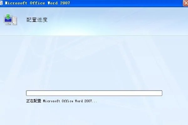 office2003