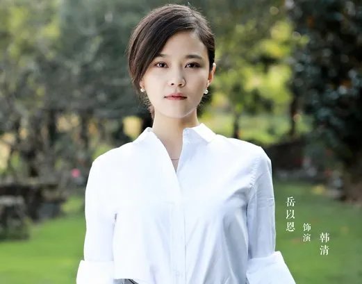 出道16年的岳红女儿,生父是谁现在知道了吗?
