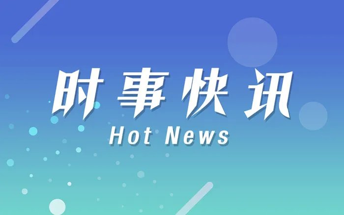 扬州“棋牌室传染链”再扩散 扬州成疫情新的风暴眼